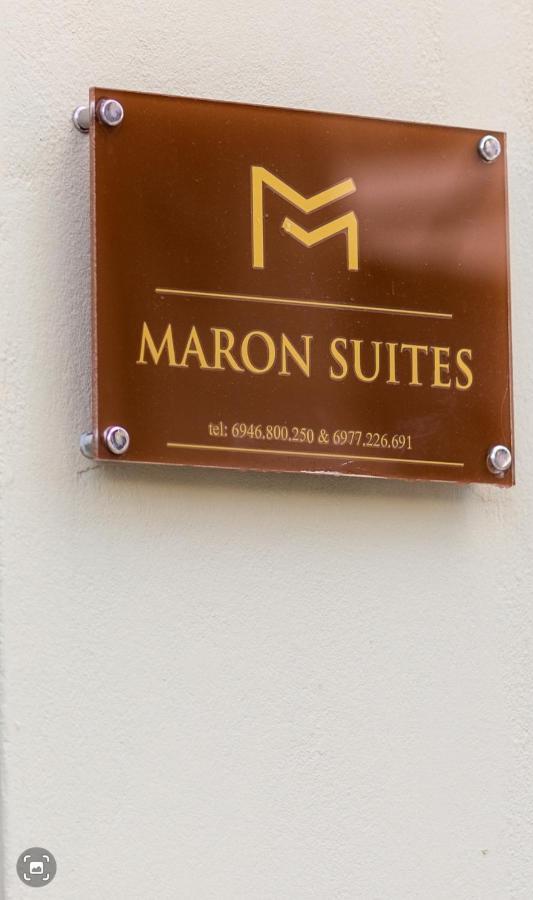 Maron Apartment Kalavryta Exterior foto